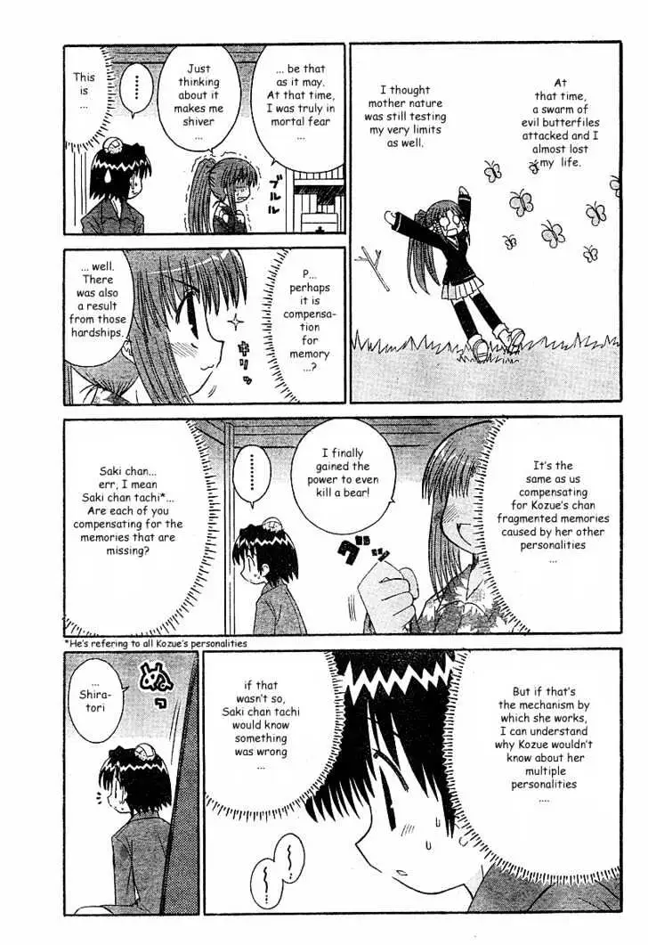 Mahoraba Chapter 51 page 15 - 