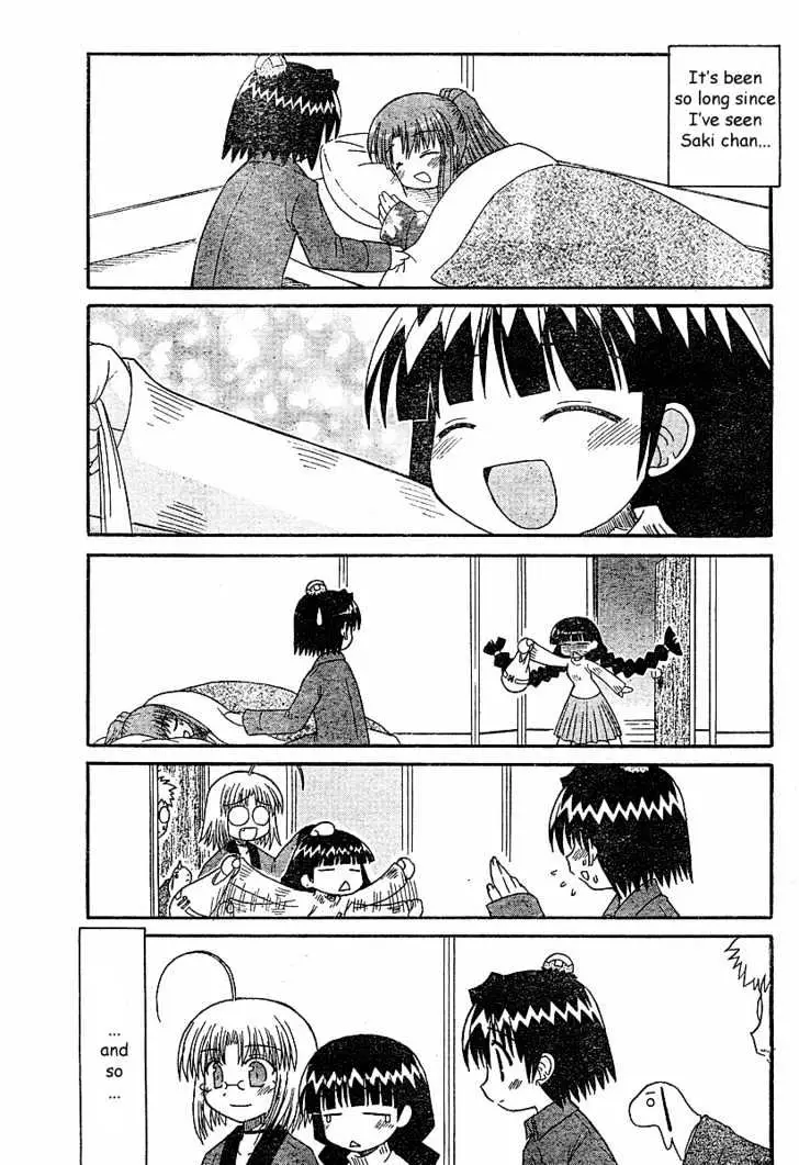 Mahoraba Chapter 51 page 29 - 