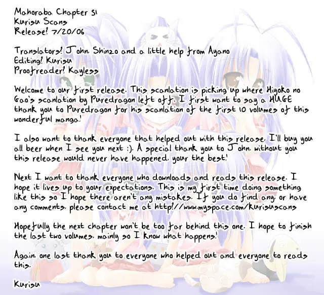 Mahoraba Chapter 51 page 31 - 