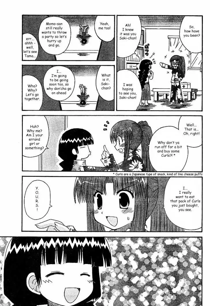 Mahoraba Chapter 51 page 9 - 