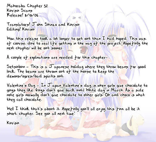 Mahoraba Chapter 52 page 11 - 