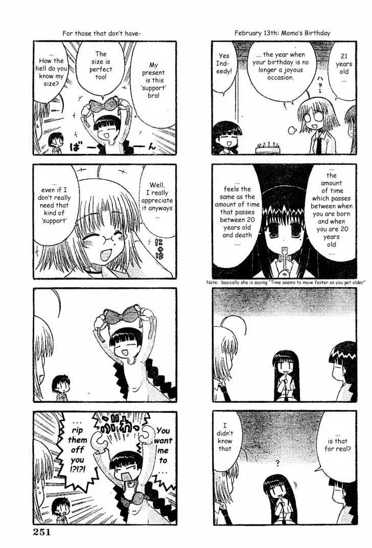 Mahoraba Chapter 52 page 3 - 