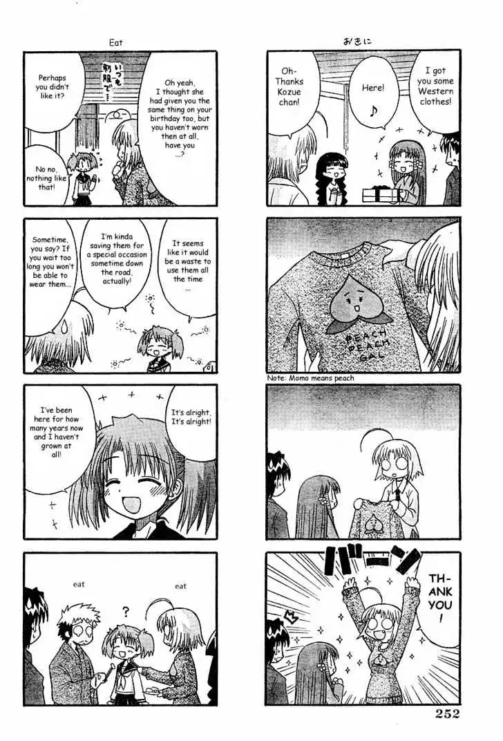 Mahoraba Chapter 52 page 4 - 