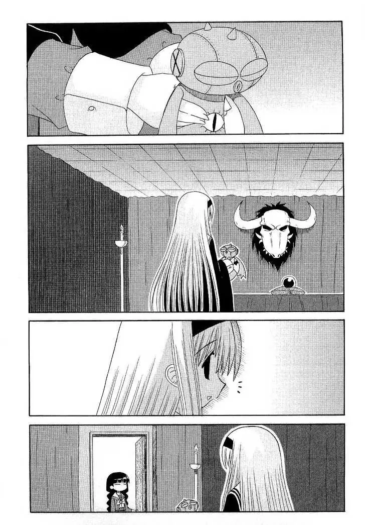 Mahoraba Chapter 53 page 14 - 