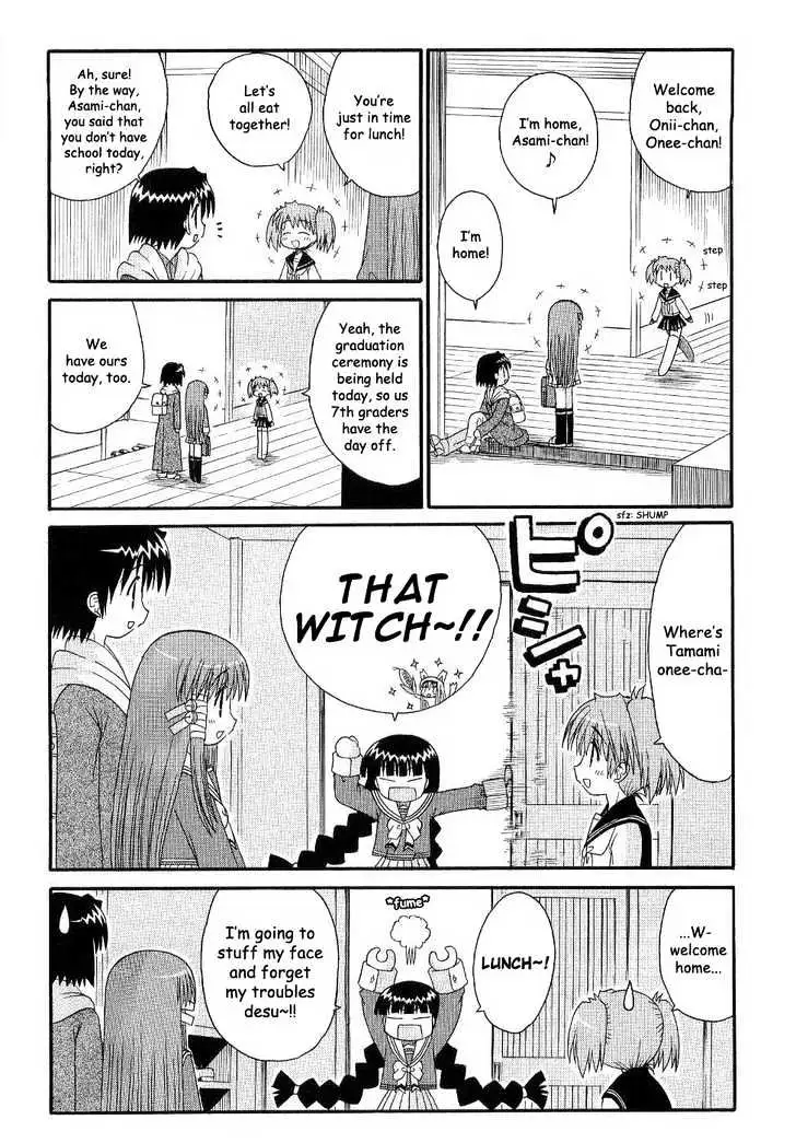 Mahoraba Chapter 53 page 23 - 