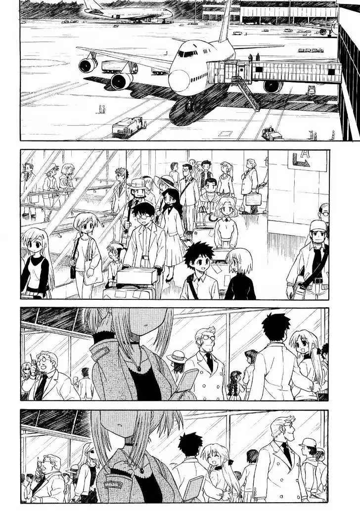 Mahoraba Chapter 53 page 25 - 