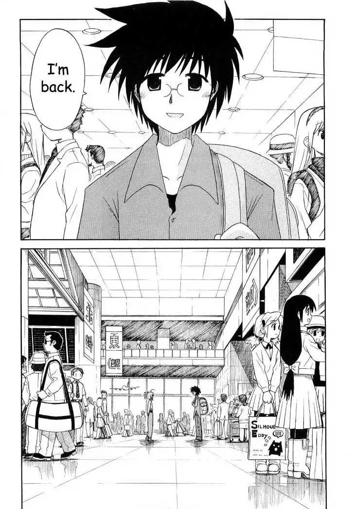 Mahoraba Chapter 53 page 27 - 