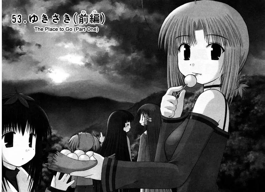 Mahoraba Chapter 53 page 4 - 