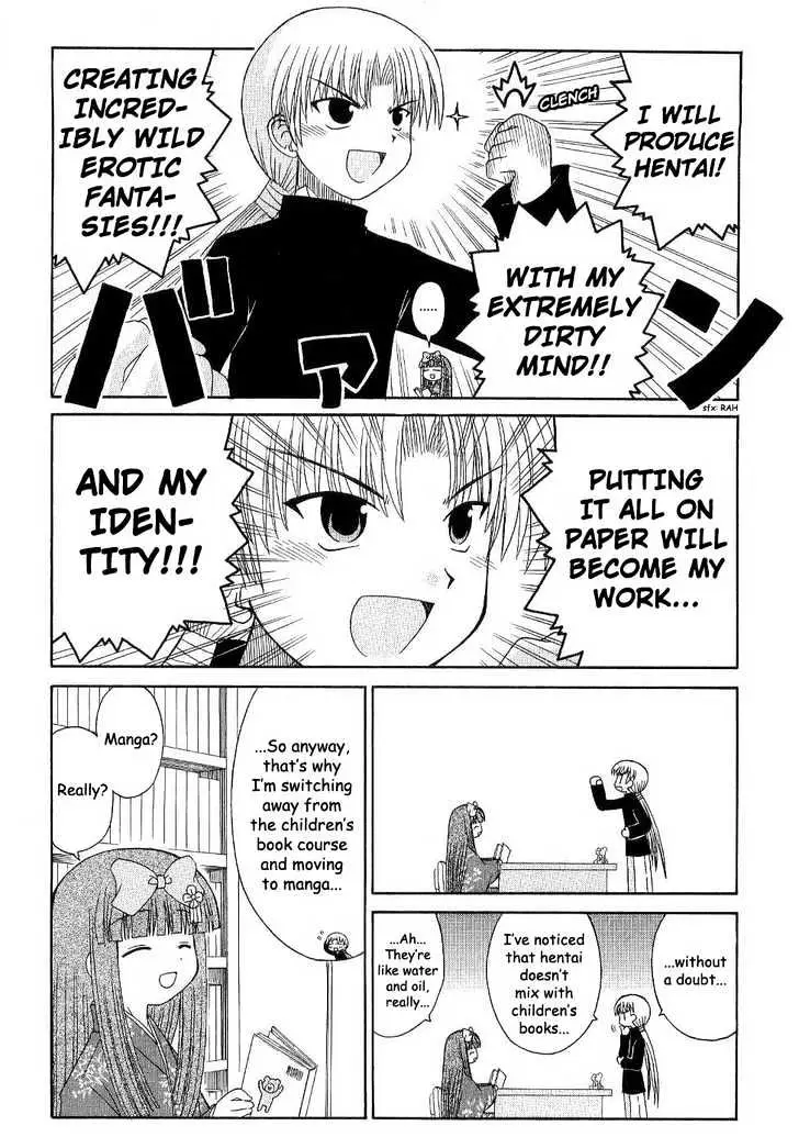 Mahoraba Chapter 53 page 7 - 