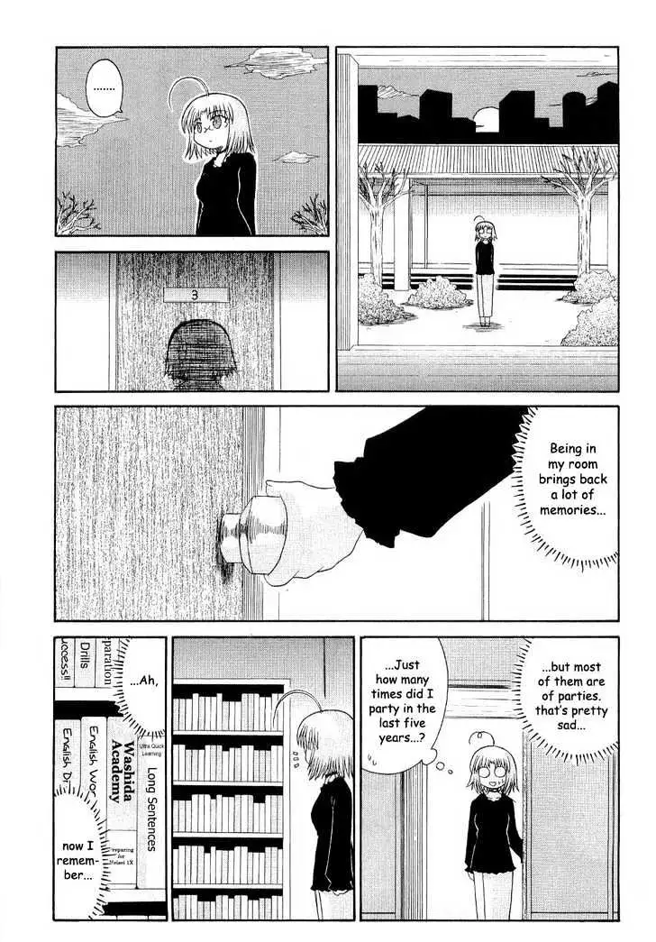 Mahoraba Chapter 54 page 11 - 
