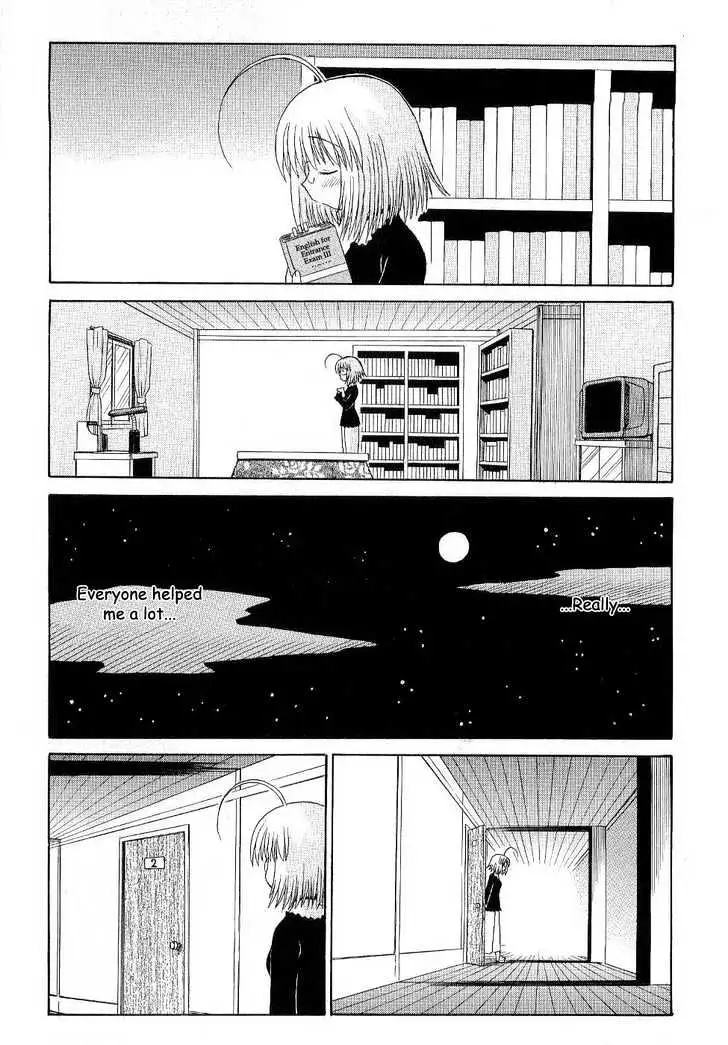 Mahoraba Chapter 54 page 18 - 