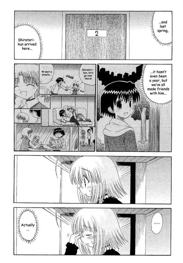 Mahoraba Chapter 54 page 19 - 