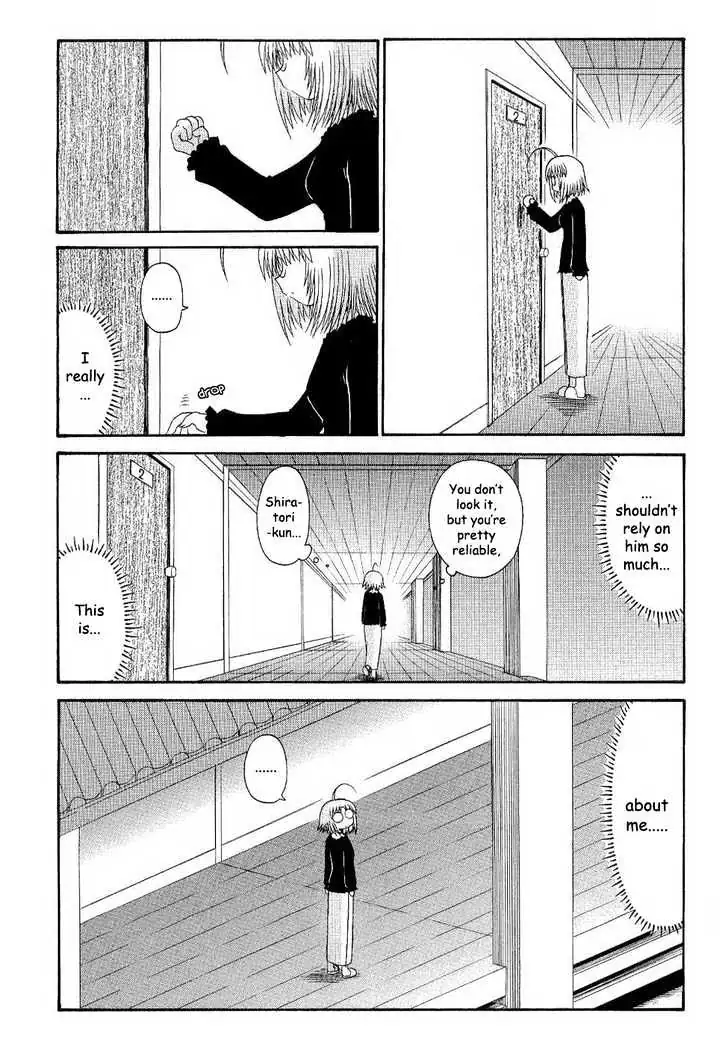 Mahoraba Chapter 54 page 21 - 