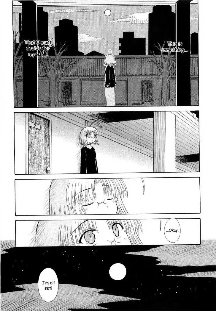 Mahoraba Chapter 54 page 22 - 