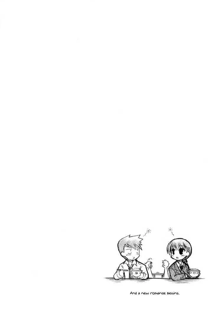 Mahoraba Chapter 54 page 24 - 