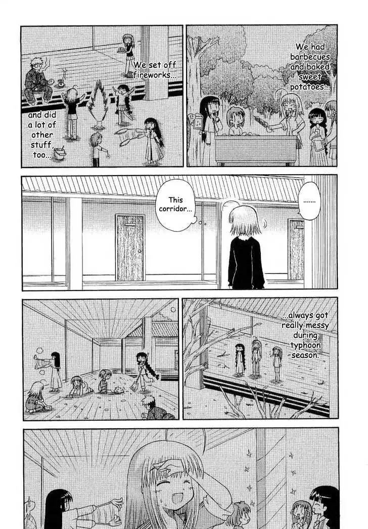 Mahoraba Chapter 54 page 10 - 
