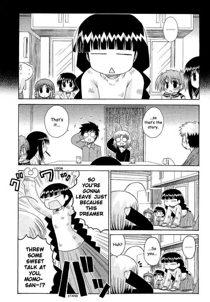 Mahoraba Chapter 55 page 11 - 