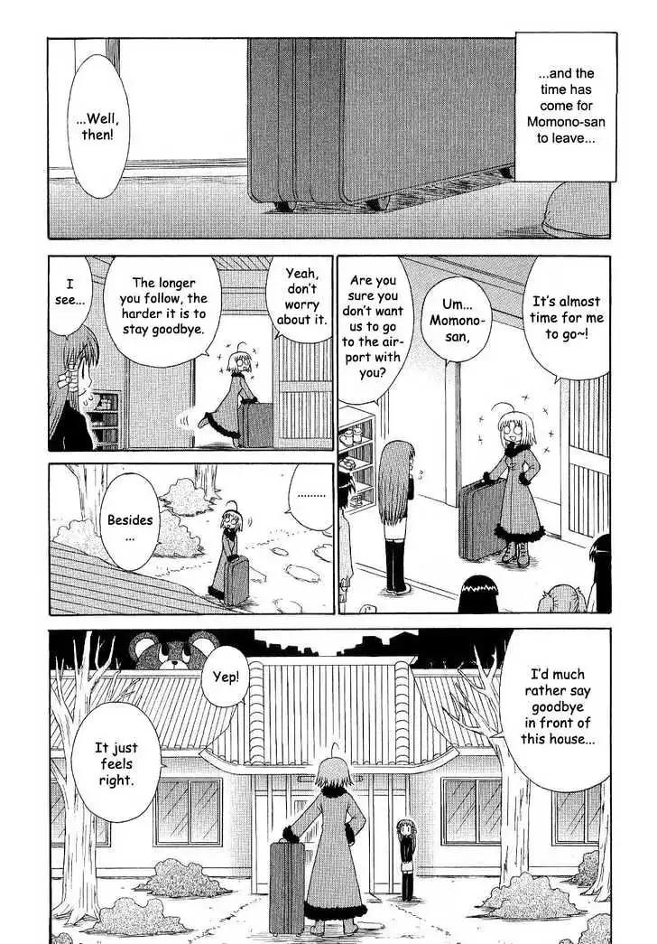 Mahoraba Chapter 55 page 22 - 