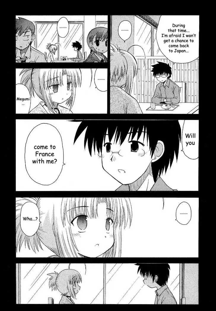 Mahoraba Chapter 55 page 8 - 