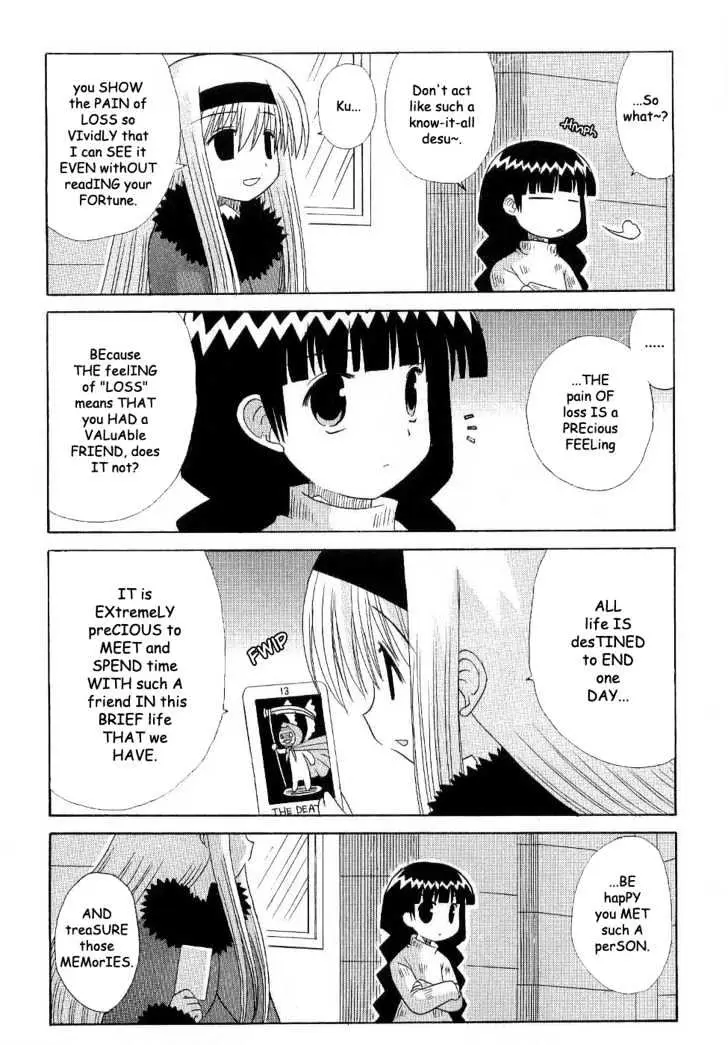 Mahoraba Chapter 56 page 11 - 