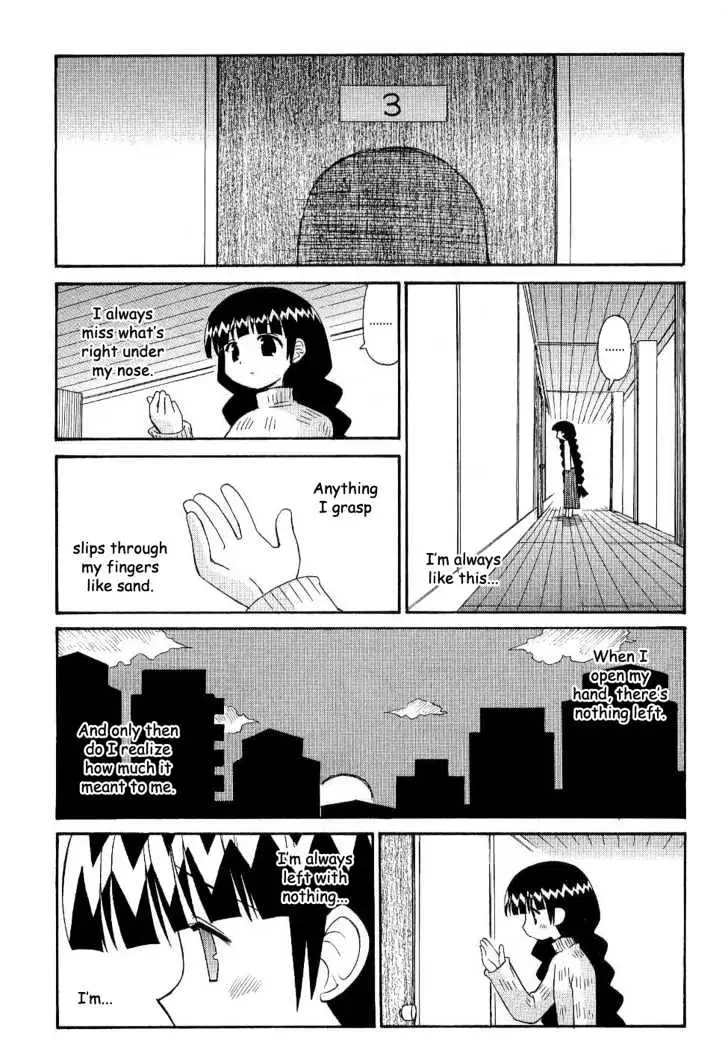 Mahoraba Chapter 56 page 3 - 