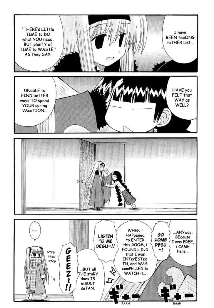 Mahoraba Chapter 56 page 6 - 
