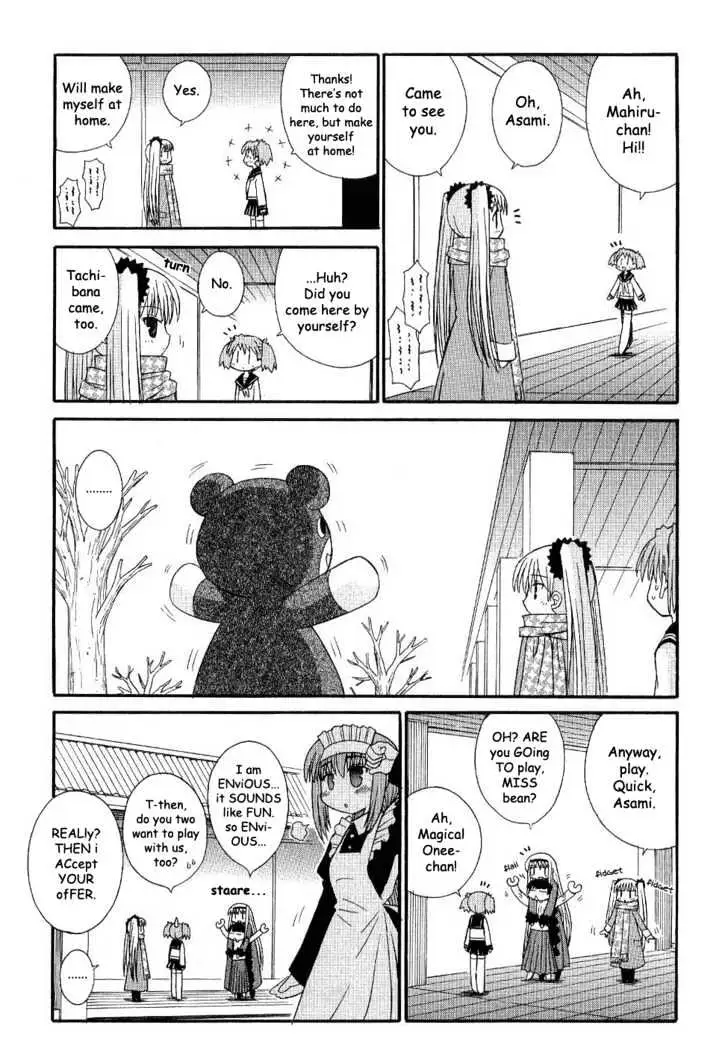Mahoraba Chapter 56 page 7 - 