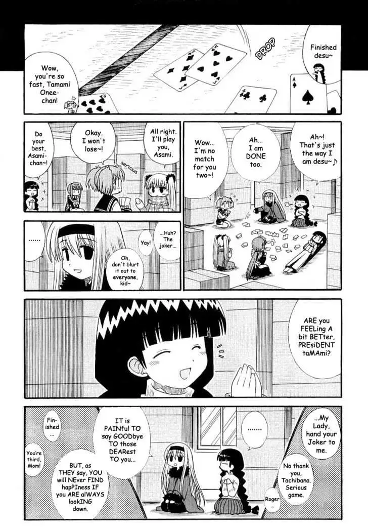Mahoraba Chapter 56 page 10 - 