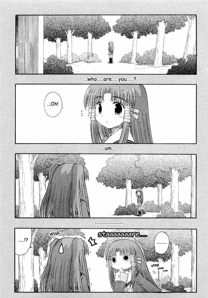 Mahoraba Chapter 57 page 1 - 