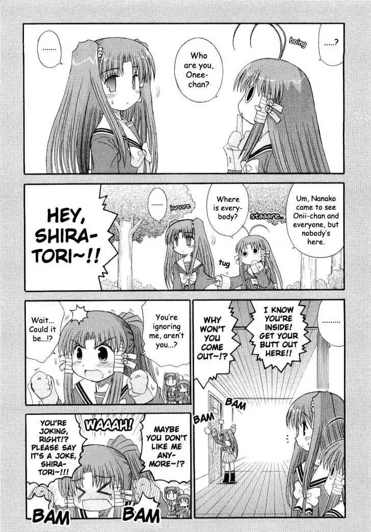 Mahoraba Chapter 57 page 2 - 
