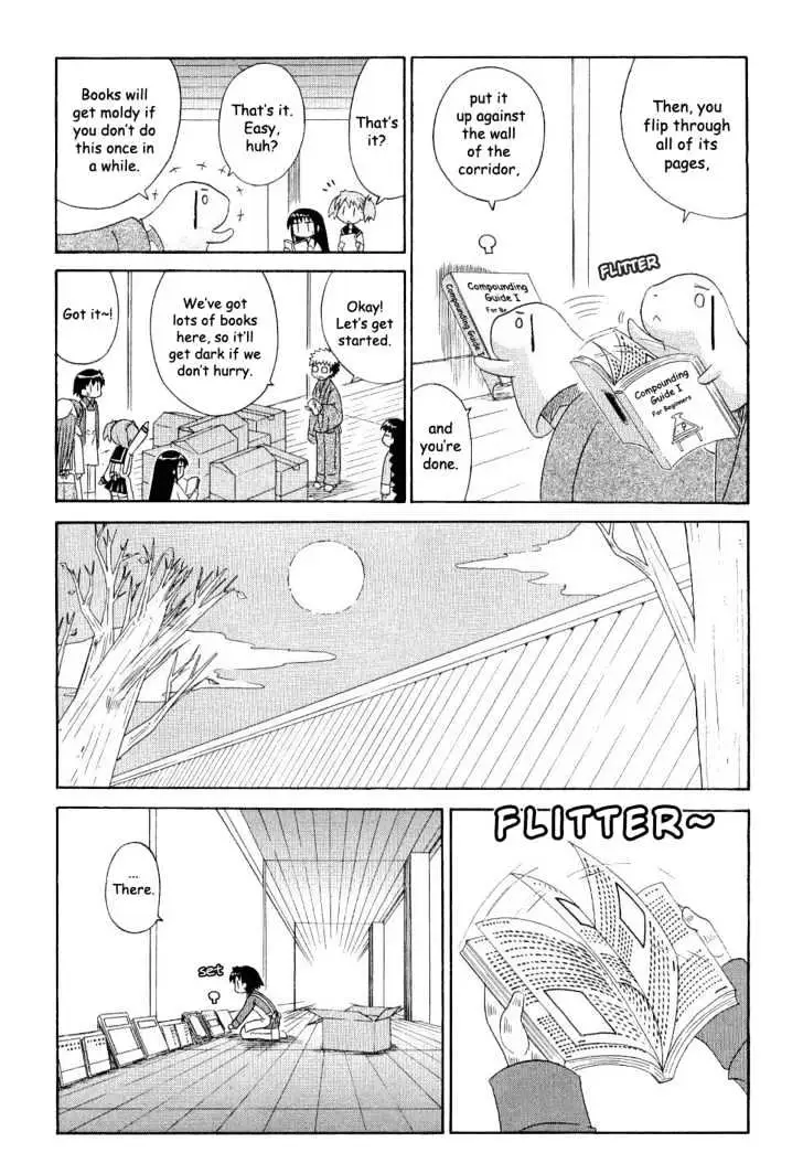 Mahoraba Chapter 57 page 11 - 