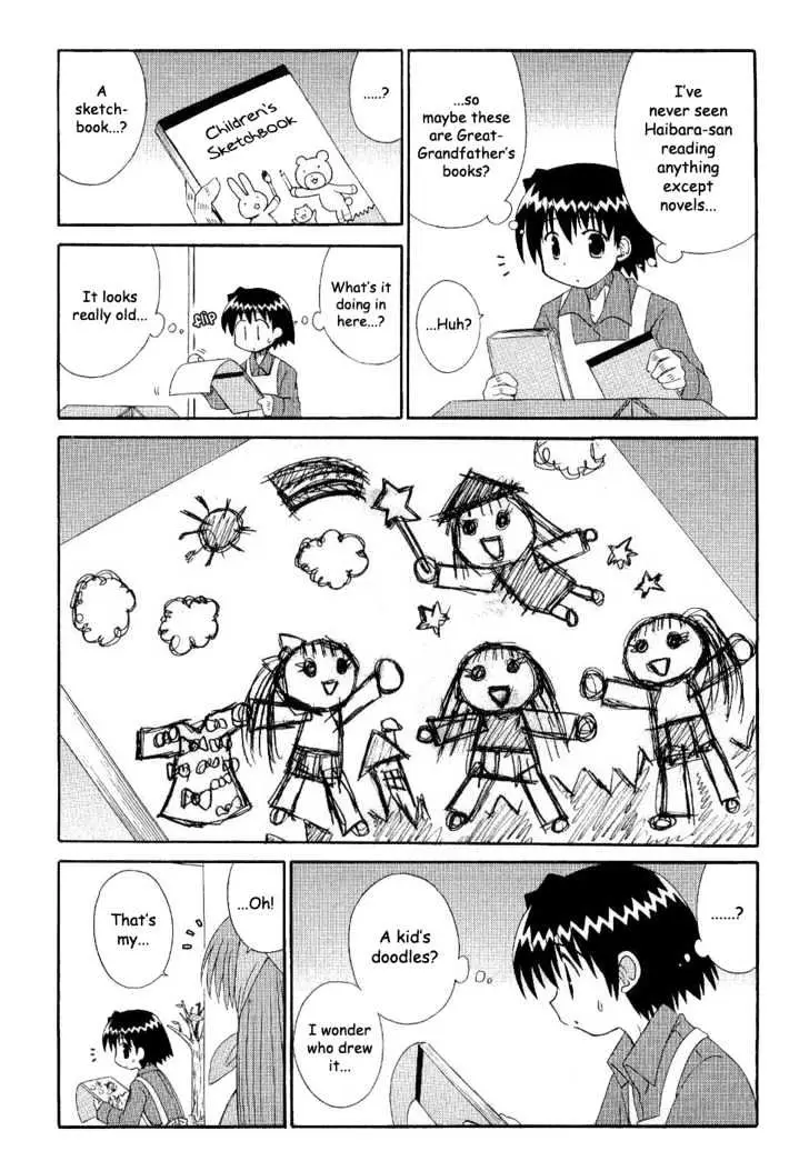 Mahoraba Chapter 57 page 13 - 