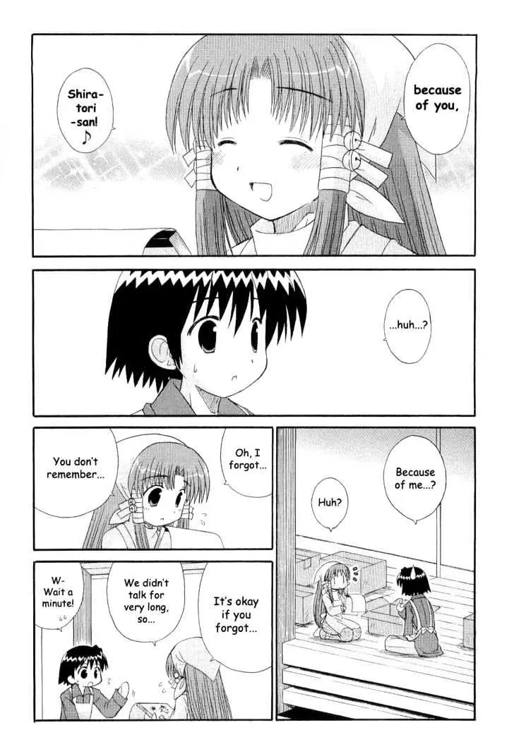 Mahoraba Chapter 57 page 16 - 