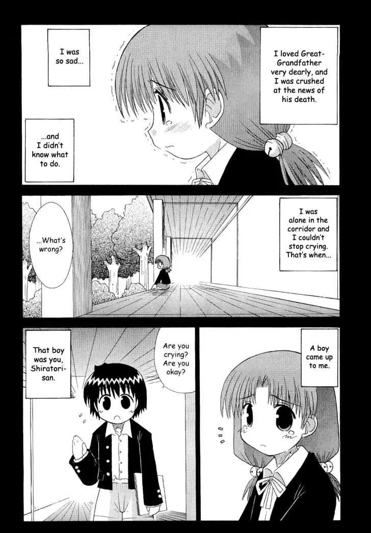 Mahoraba Chapter 57 page 18 - 