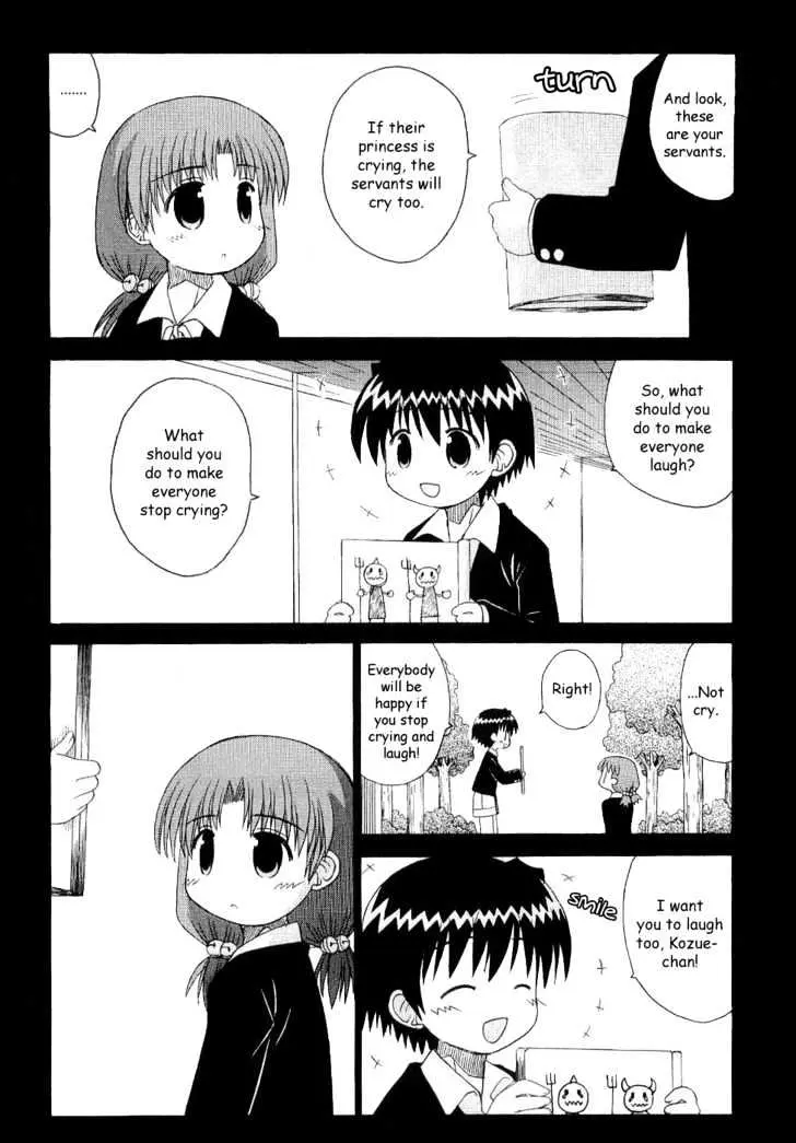 Mahoraba Chapter 57 page 20 - 