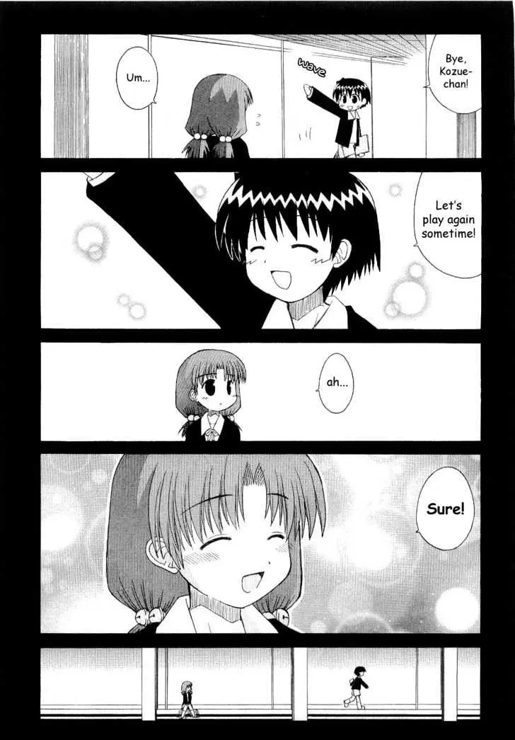 Mahoraba Chapter 57 page 23 - 