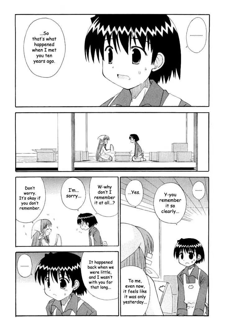 Mahoraba Chapter 57 page 24 - 