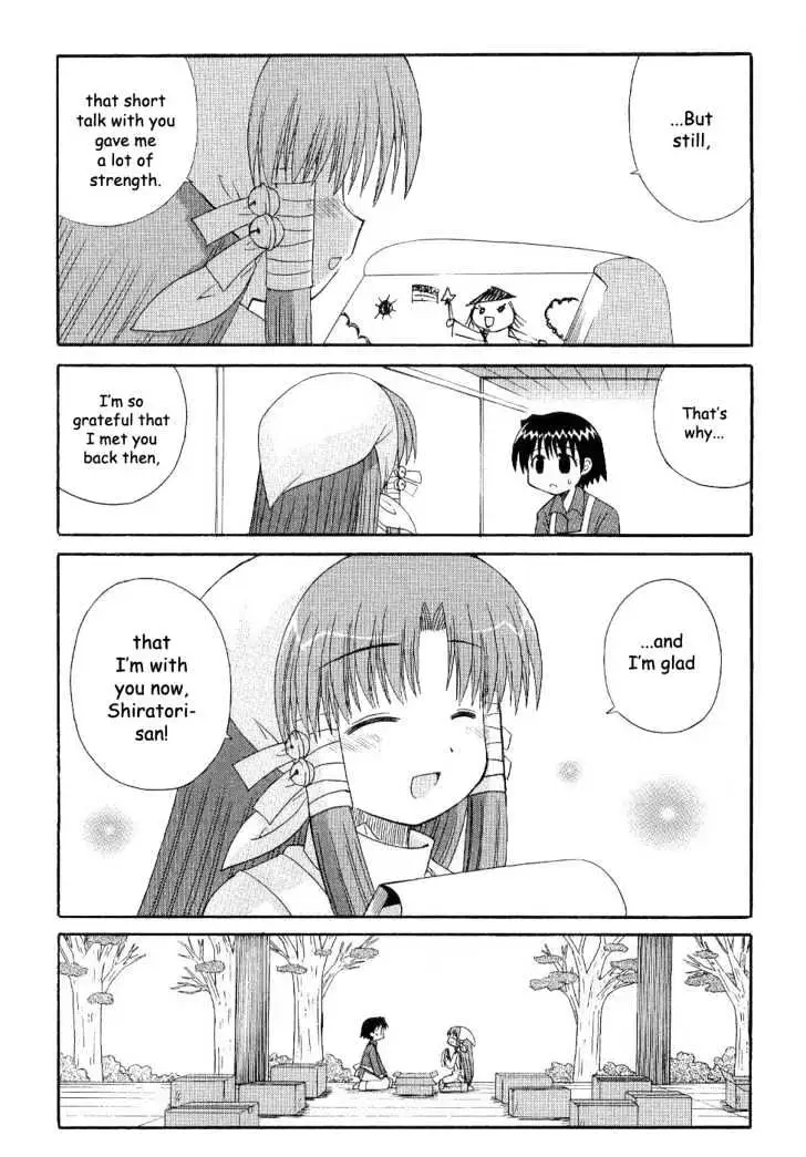 Mahoraba Chapter 57 page 25 - 