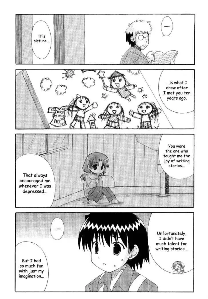 Mahoraba Chapter 57 page 26 - 