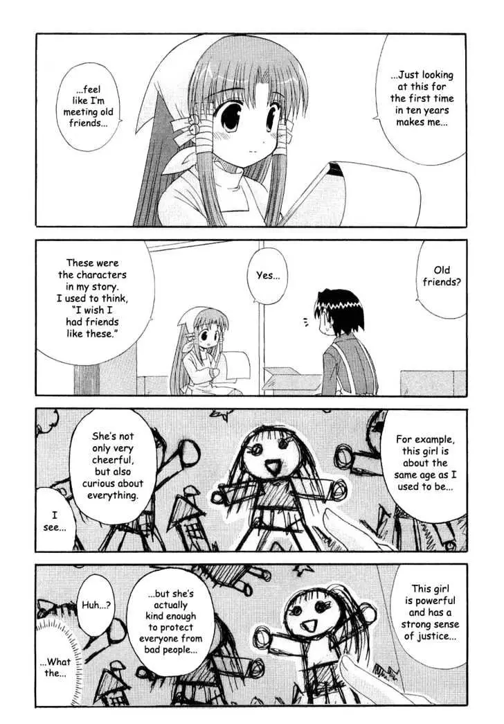 Mahoraba Chapter 57 page 27 - 