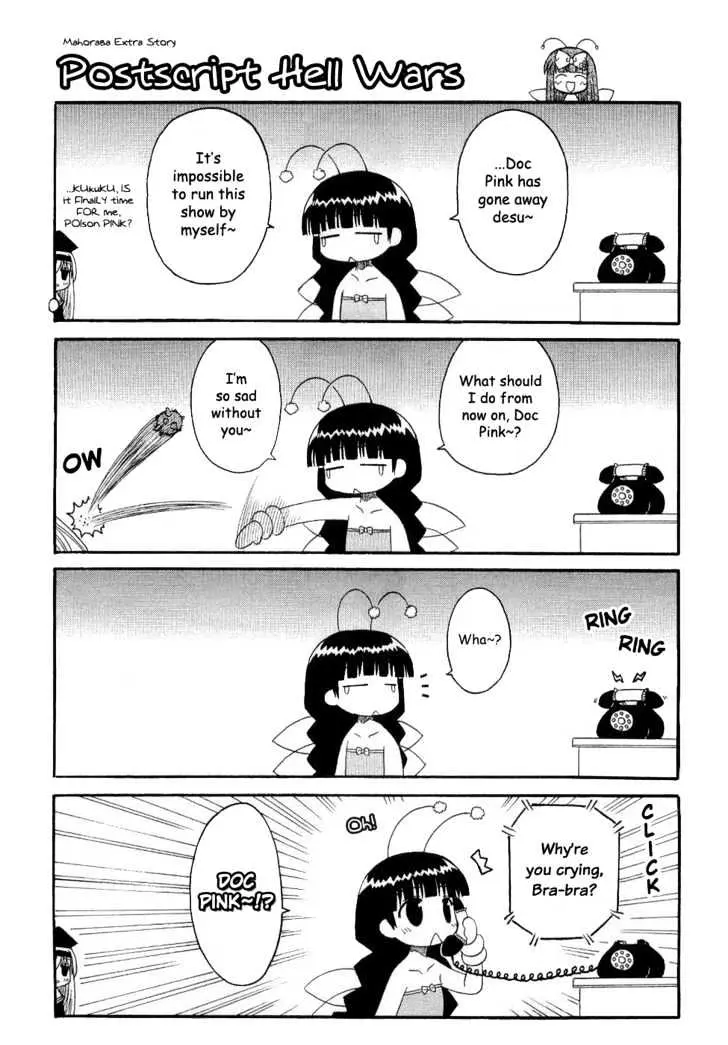 Mahoraba Chapter 57 page 31 - 