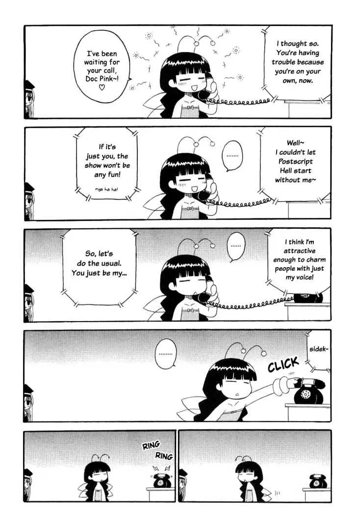 Mahoraba Chapter 57 page 32 - 
