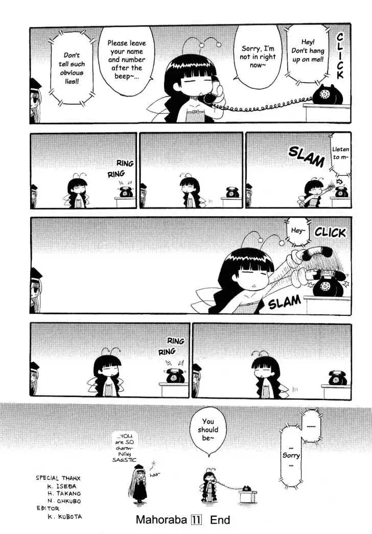Mahoraba Chapter 57 page 33 - 
