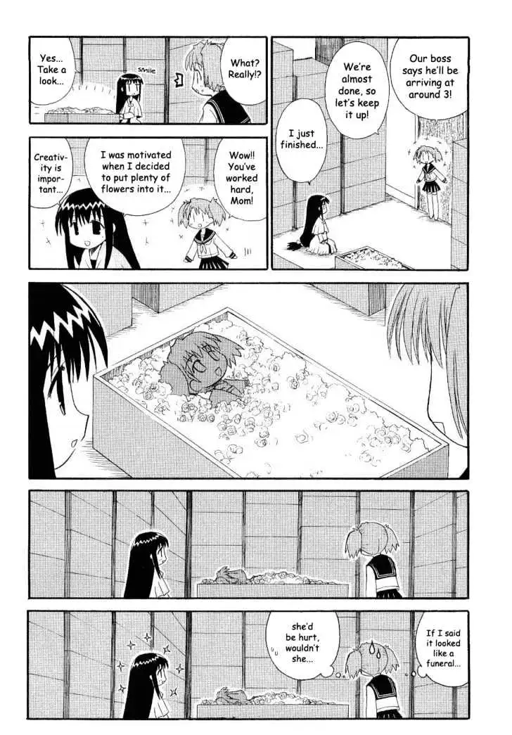 Mahoraba Chapter 57 page 6 - 