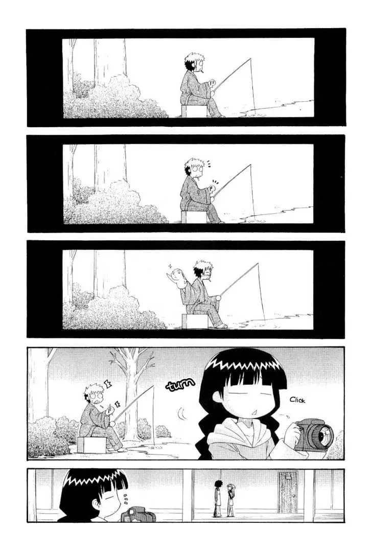 Mahoraba Chapter 57 page 8 - 