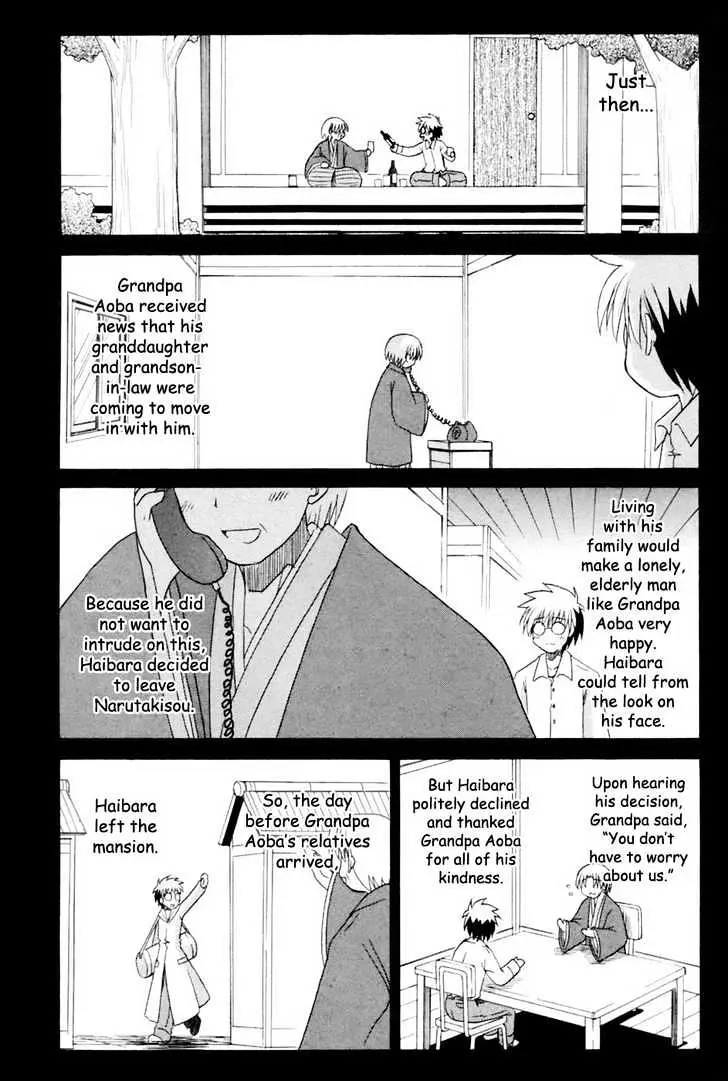 Mahoraba Chapter 58 page 22 - 
