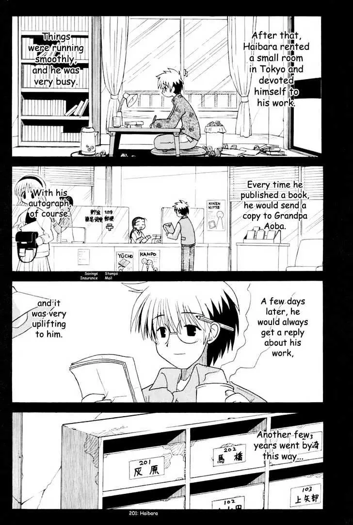 Mahoraba Chapter 58 page 23 - 