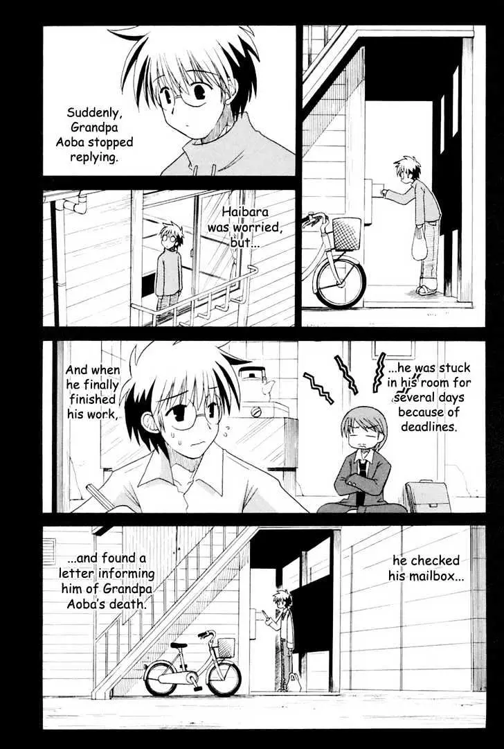 Mahoraba Chapter 58 page 24 - 