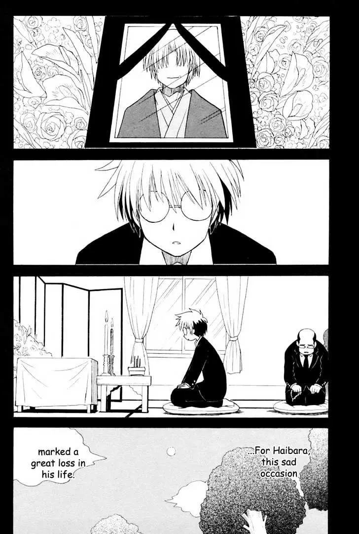 Mahoraba Chapter 58 page 25 - 