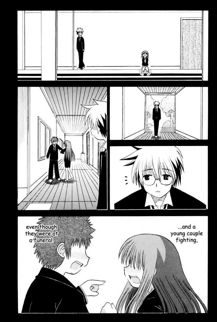 Mahoraba Chapter 58 page 28 - 
